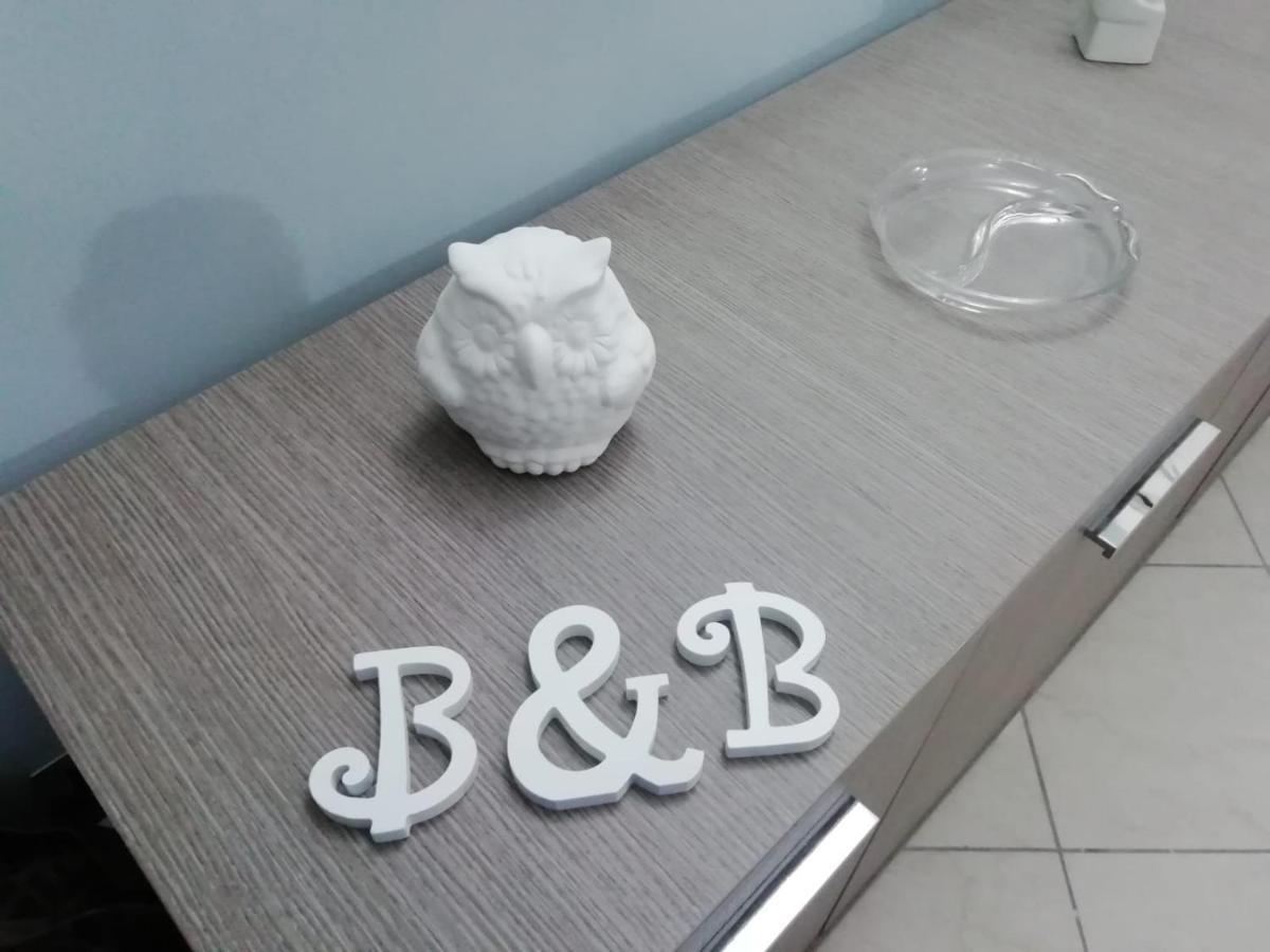 B&B Sant Ilario Benevento Dış mekan fotoğraf